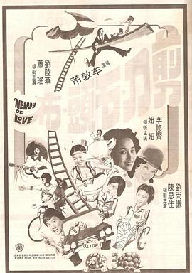 无需播放器av